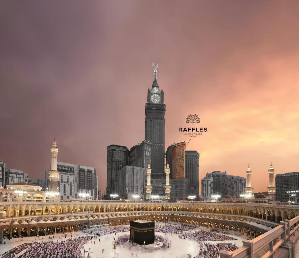 Raffles Makkah Palace Mekka Exteriér fotografie